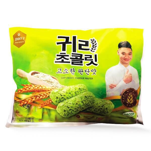 Bánh Xốp Yến Mạch Ruby & Ben Các Loại