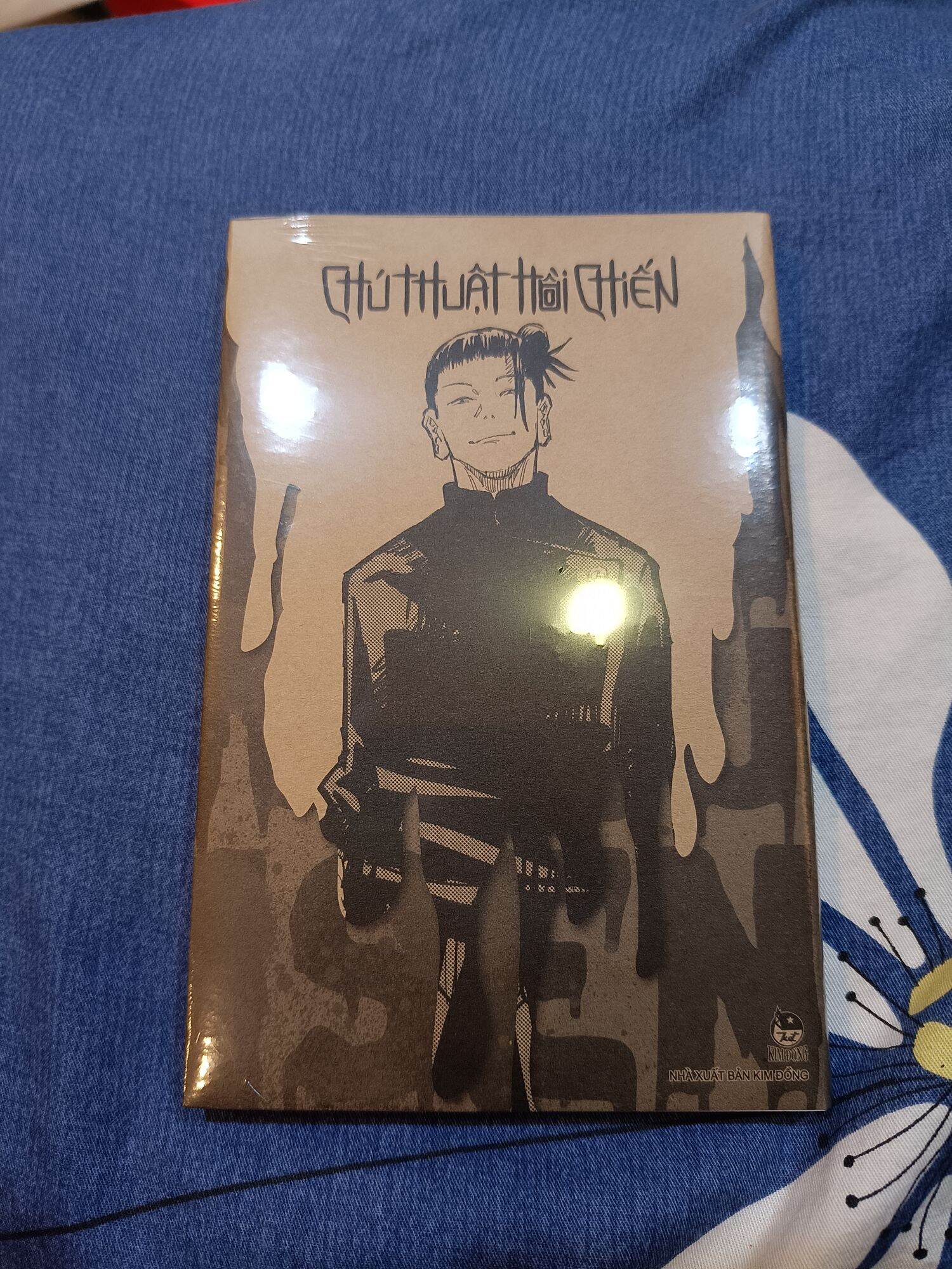 Chú thuật hồi chiến tập 8 - Limited Edition