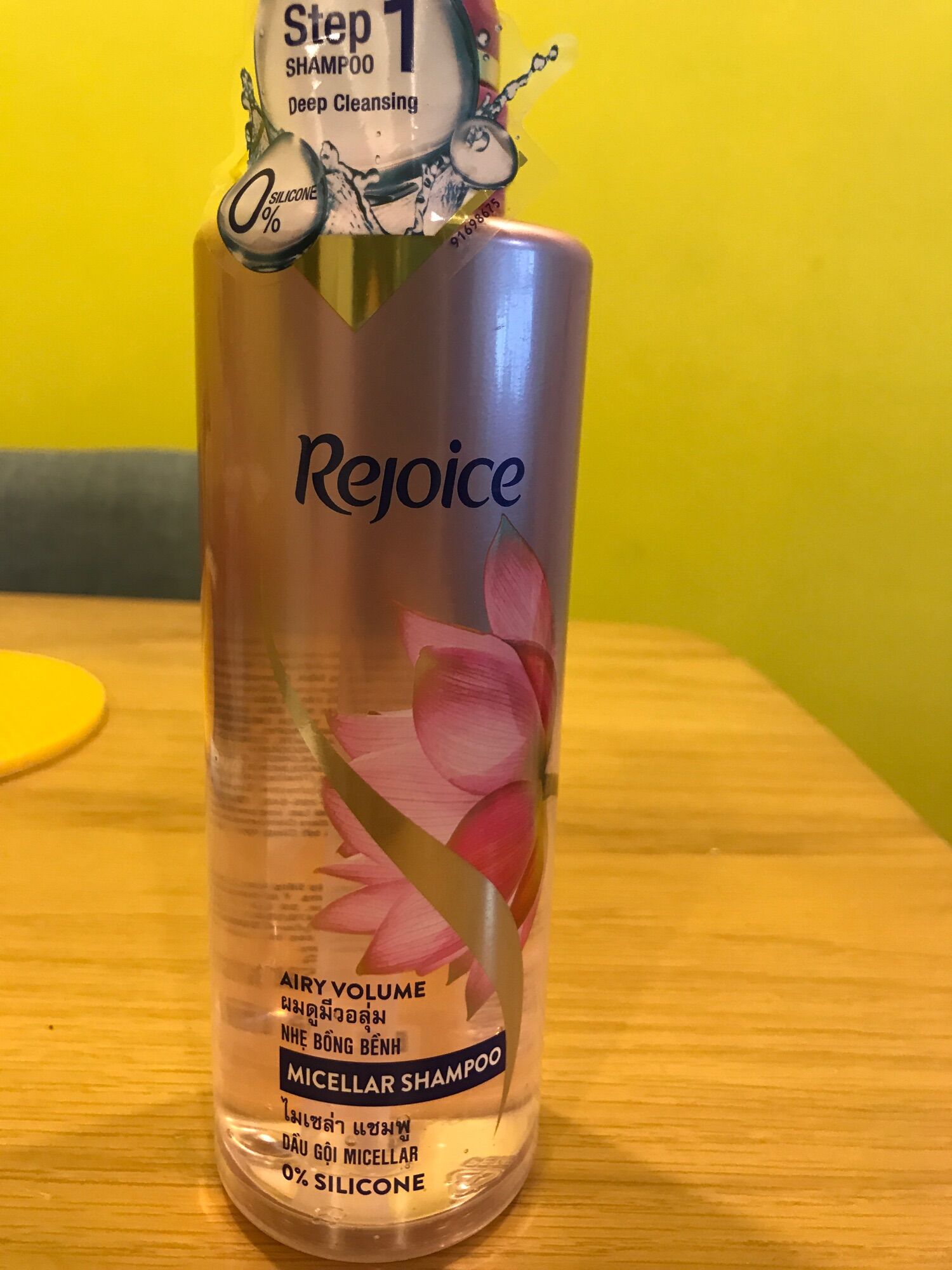 Dầu gội rejoice 480ml