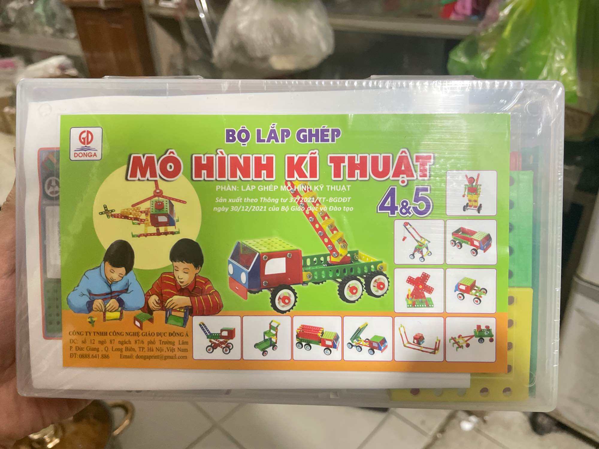 Bộ lắp ghép mô hình kỹ thuật  lớp 4&5