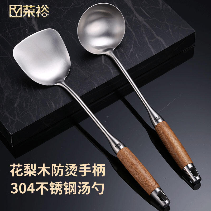 Muôi xào nấu cán gỗ muôi xào rau đầu bếp bộ xẻng nấu ăn dày dặn inox 304 muôi canh cán dài gia dụng xẻng xào