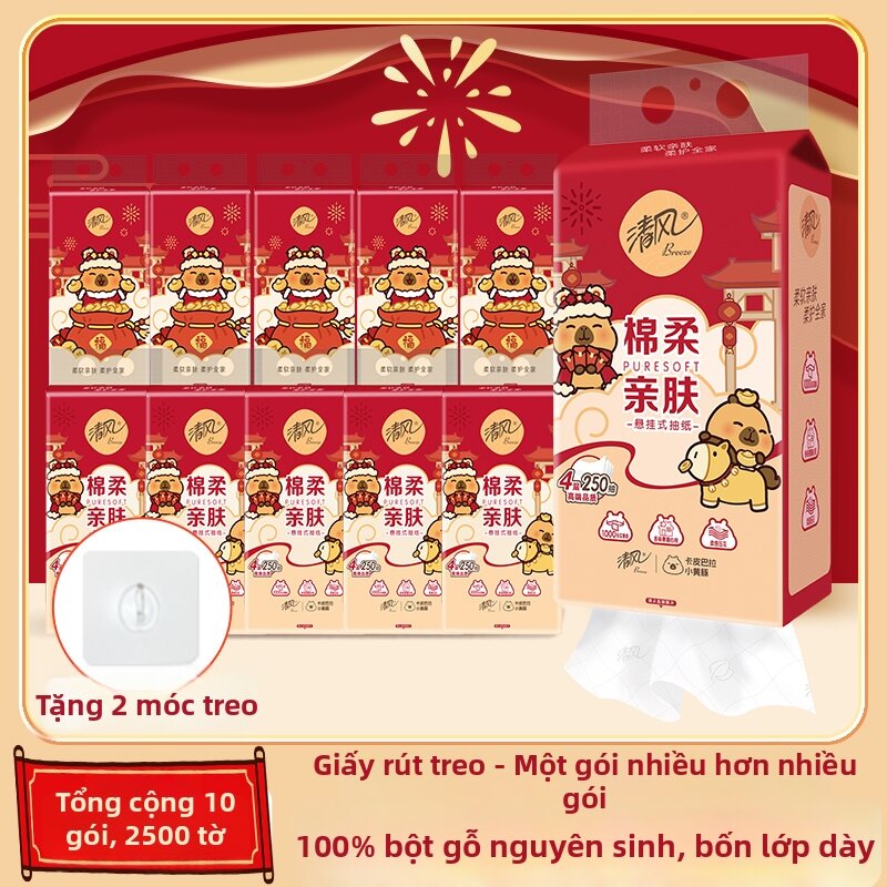 Soft & Hanging Toilet Paper 10 Packs - 5