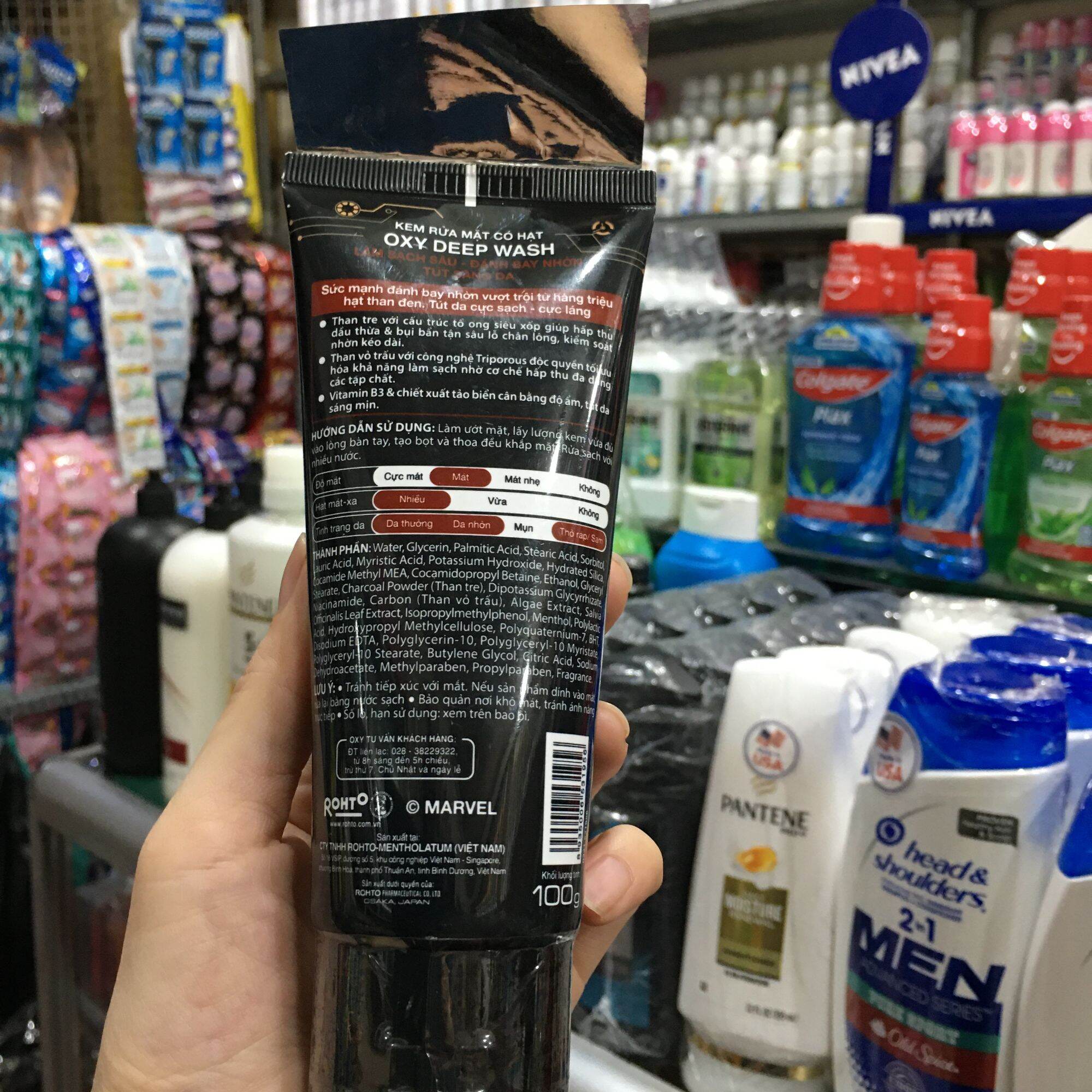 Kem rửa mặt Oxy deep wash max power 100g