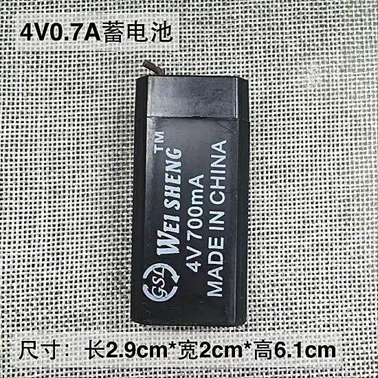 Pin 4v 300mah,400mah,500mah,600mah,700mah,800mah,900mah,1200mah