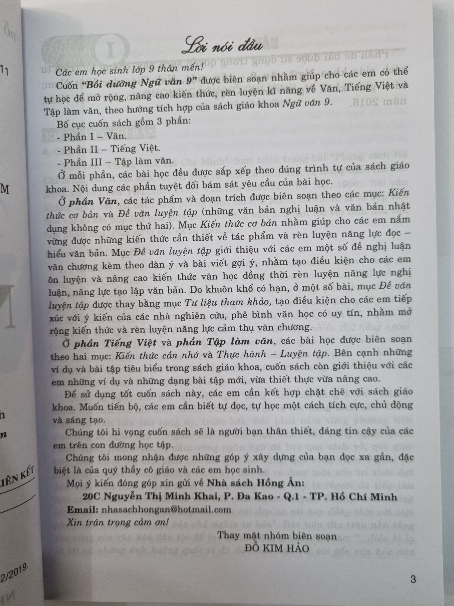 Sách – Bồi dưỡng ngữ văn 9 – Đỗ Kim Hảo