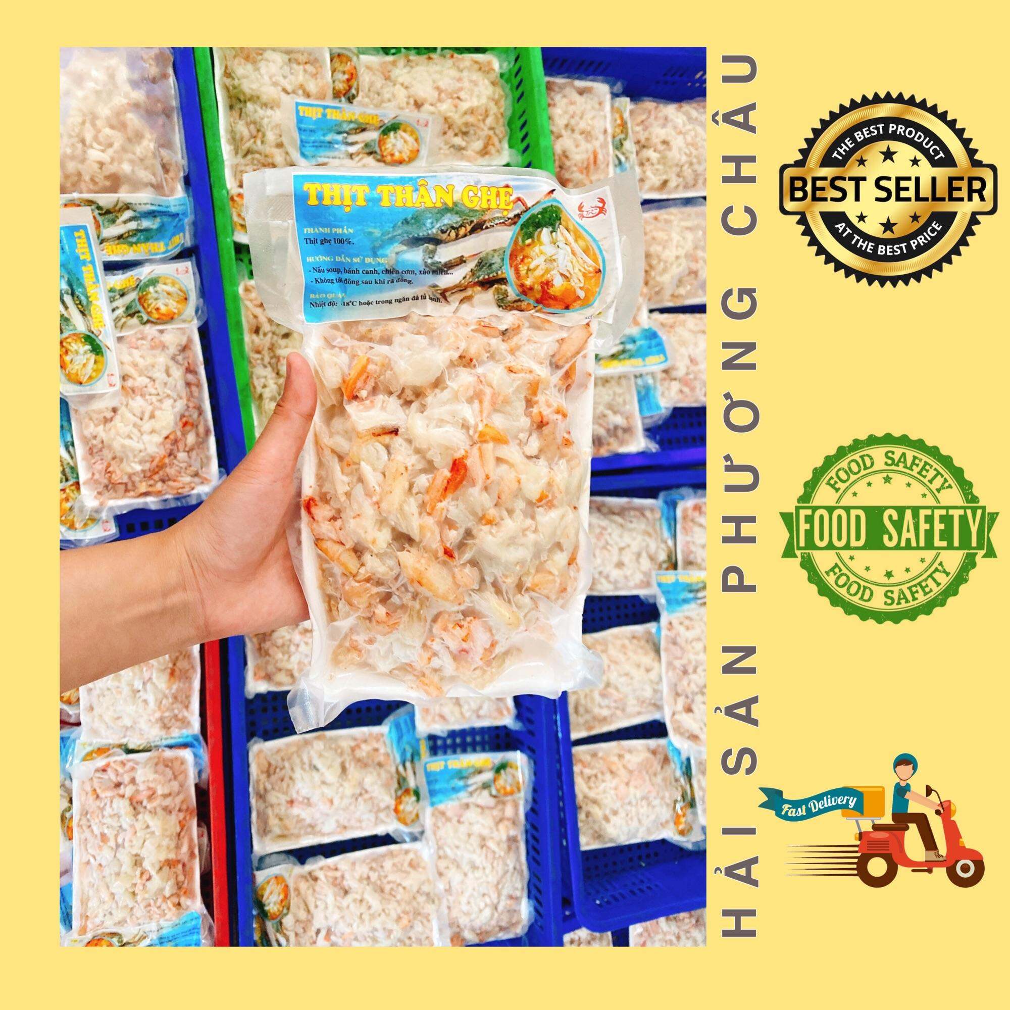 Thịt thân ghẹ bóc sẵn 500g