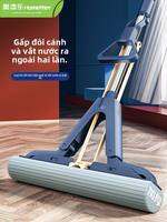 Chổi Lau Chùi Bọt Biển Gập Đỡ Tay