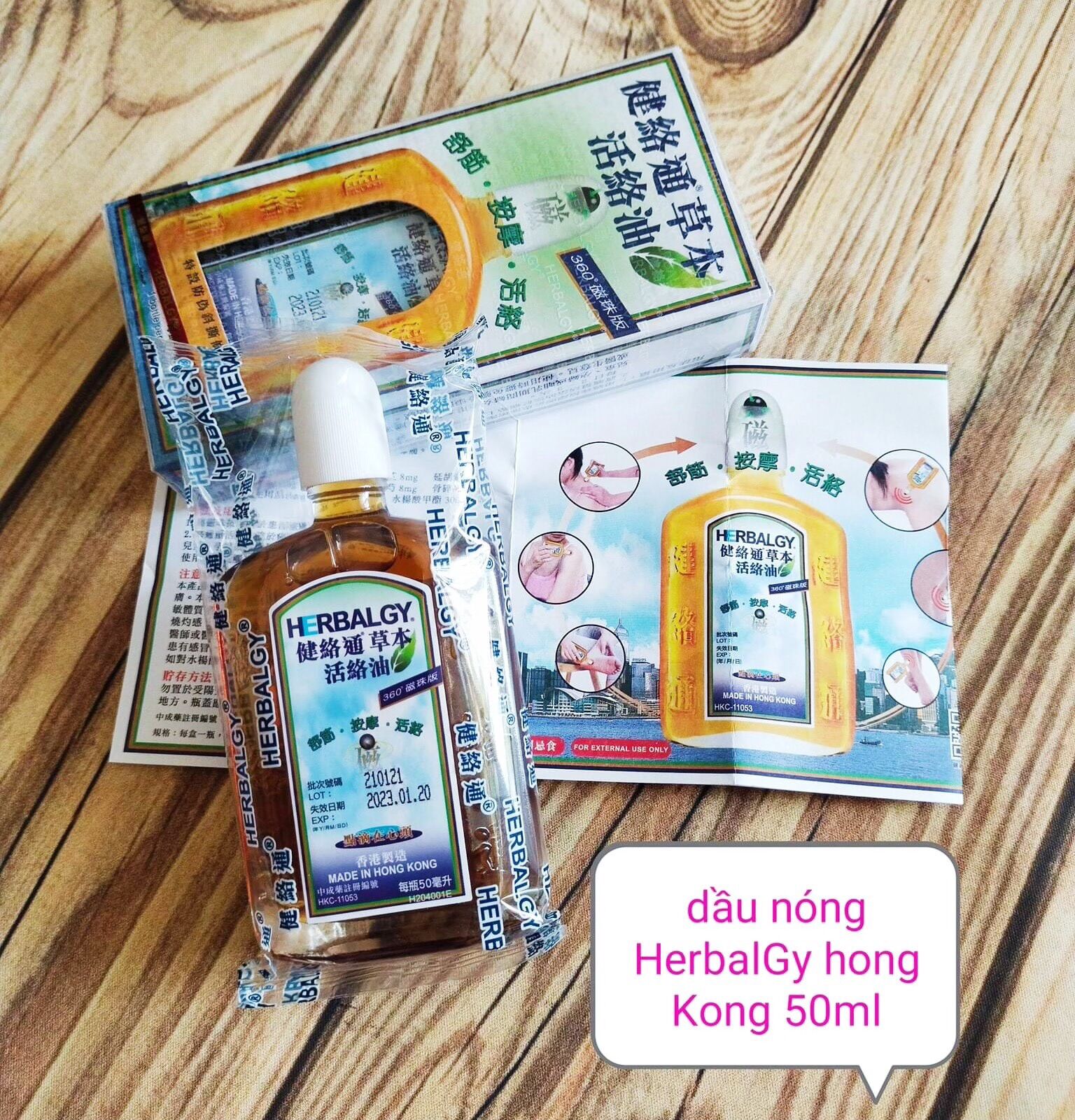 DẦU GIÓ THẢO DƯỢC HERBALGY HONGKONG 50ML
