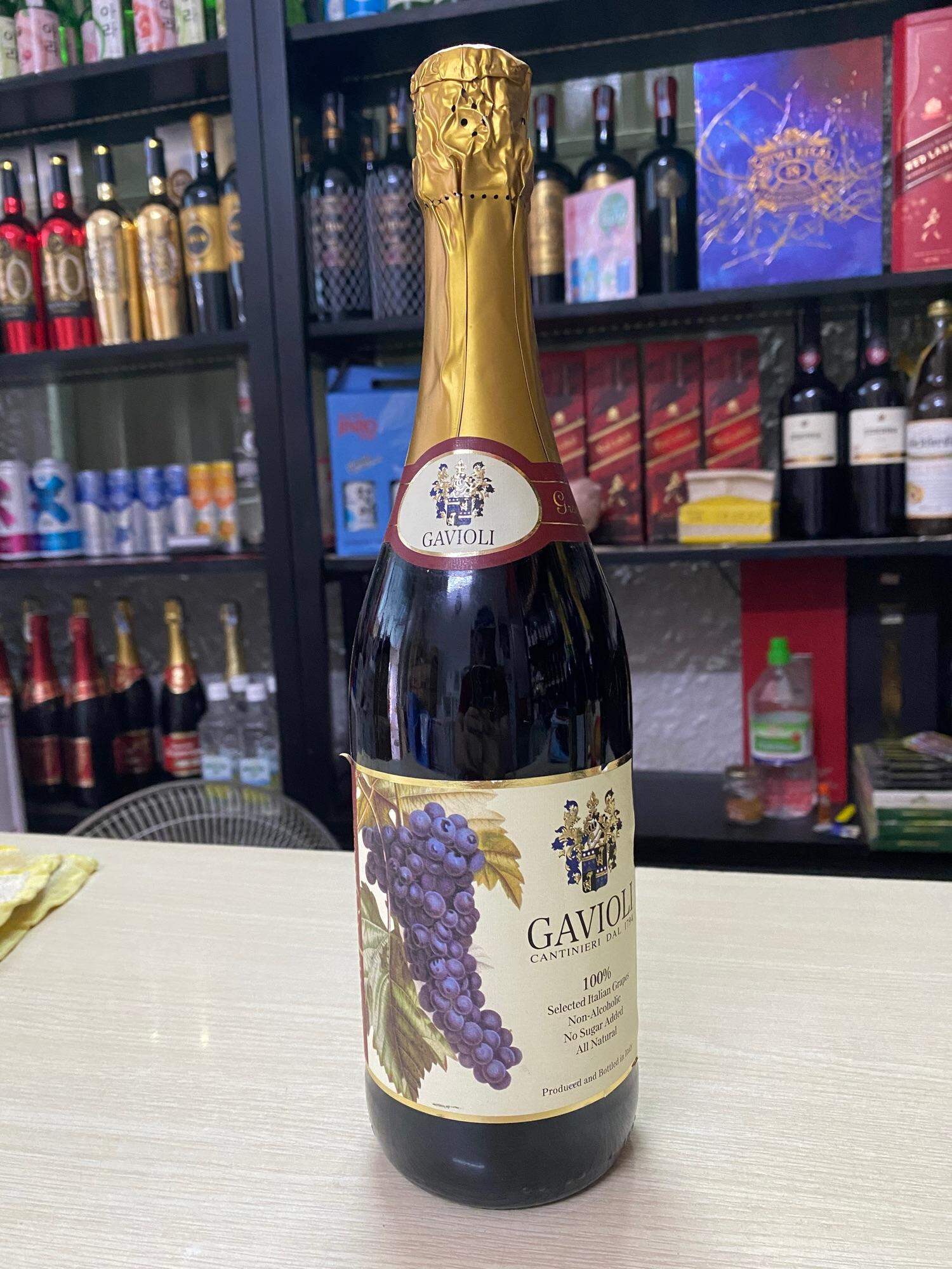 Nước trái cây Ý Gavioli - Nho Tím