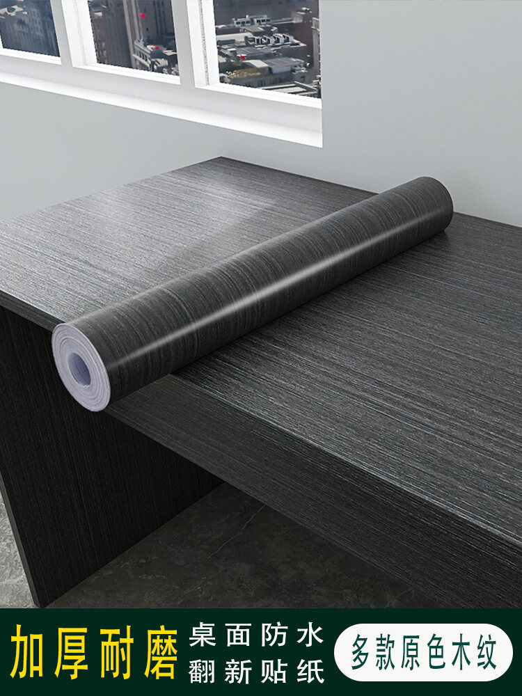 Miếng Dán Bàn Trang Trí Nhà Bằng Gỗ Tự Nhiên Chống Thấm Nước Chống Mài Mòn Miếng Dán Bàn Ăn Miếng Dán Bàn Đọc Sách Trang Trí Tường Nhà