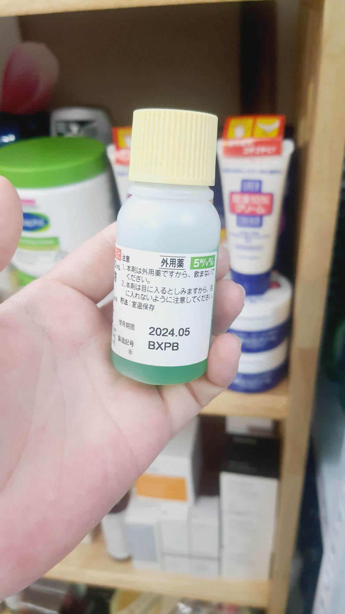 MỌC TÓC SATO thảo dược Sato Nhật Bản chai 30ml