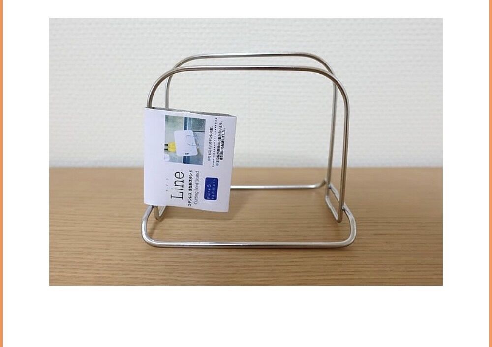 Giá đỡ để thớt echo 13x9x11.5cm