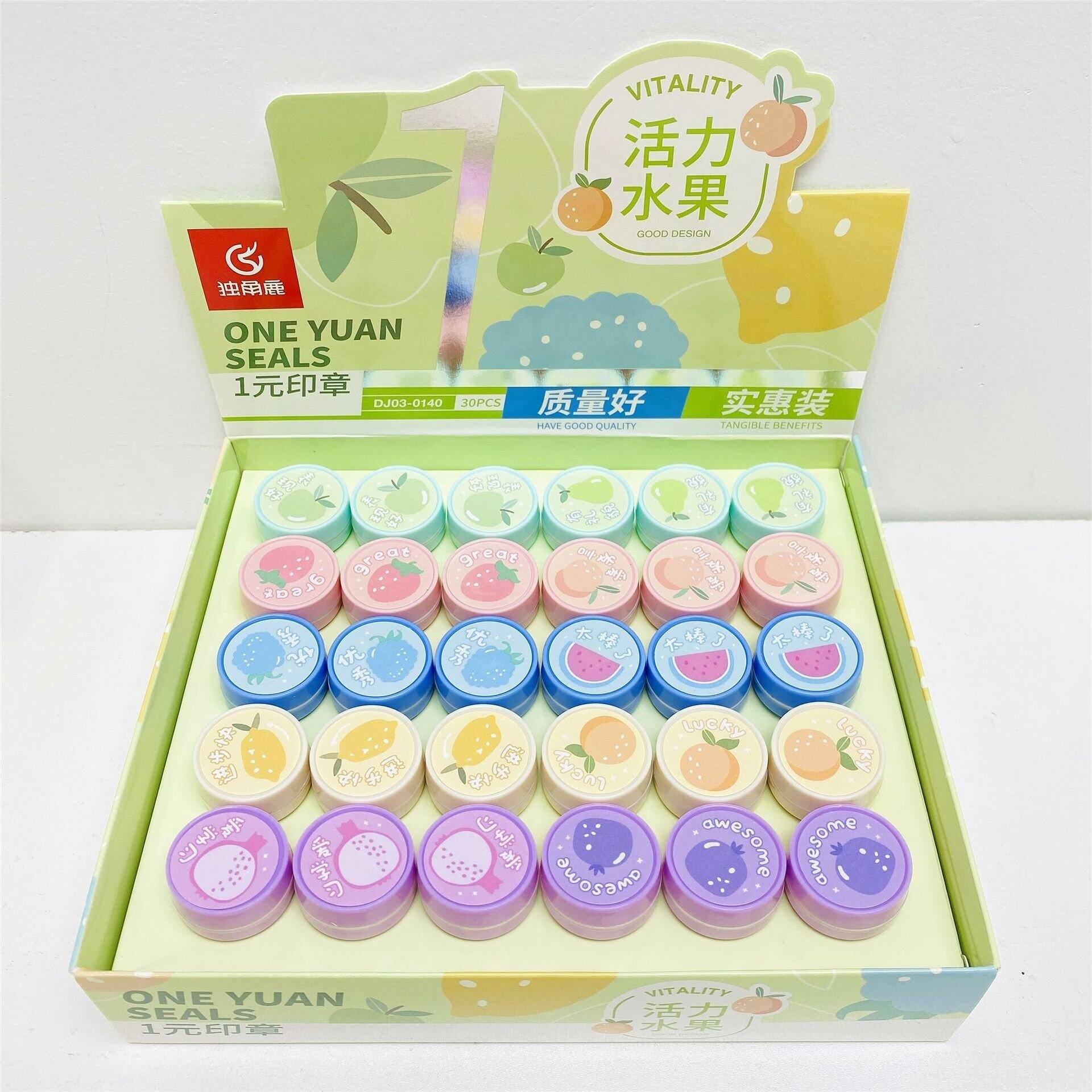 Con dấu hoạt hình sẵn mực, siêu cute