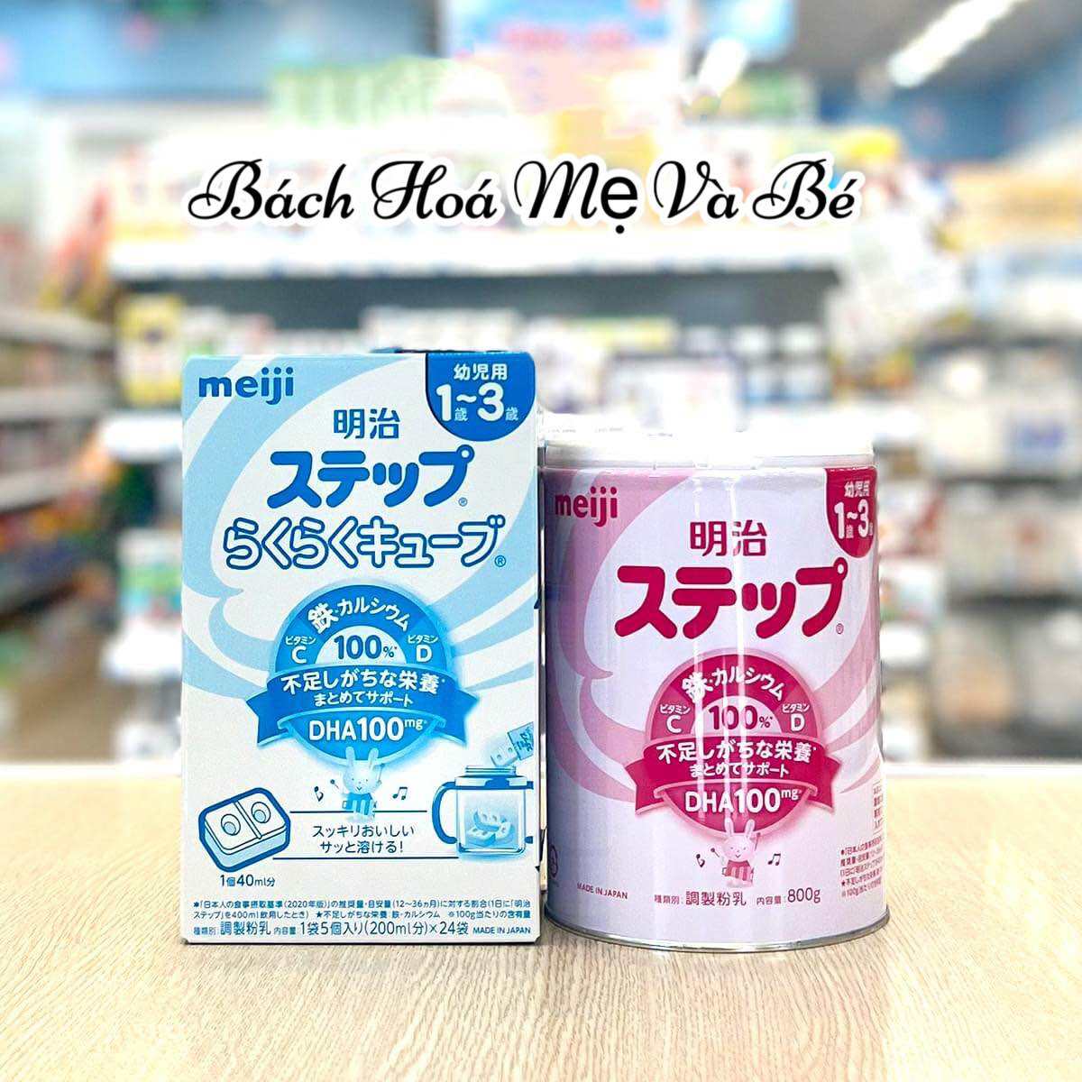 [QUÀ] Sữa Meiji số 0-1 và số 1-3 (800gr) nội địa Nhật - Bách Hoá Mẹ Và Bé