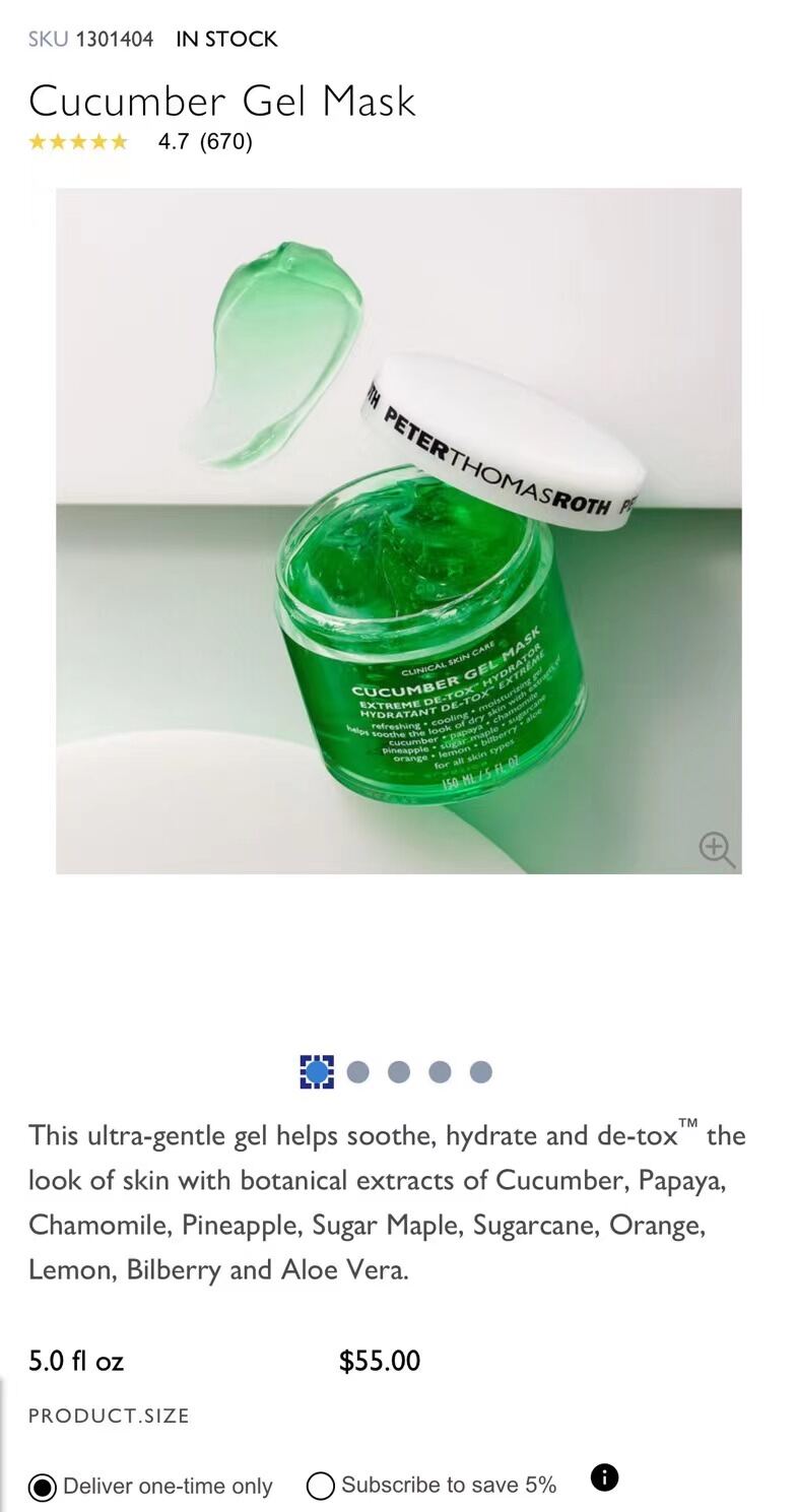 Trang Điểm Gel Cucumber Của Peter Thomas Roth Gel Cucumber Mask Dưỡng Ẩm Phục Hồi Sau Khi Phơi Nắng 