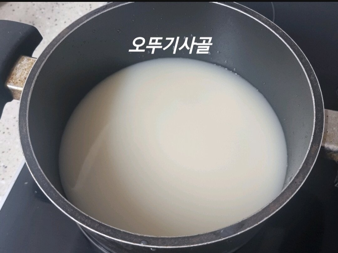 Súp xương bò hầm Ottogi 500g/ 오뚜기 옛날 사골곰탕 국물 500g