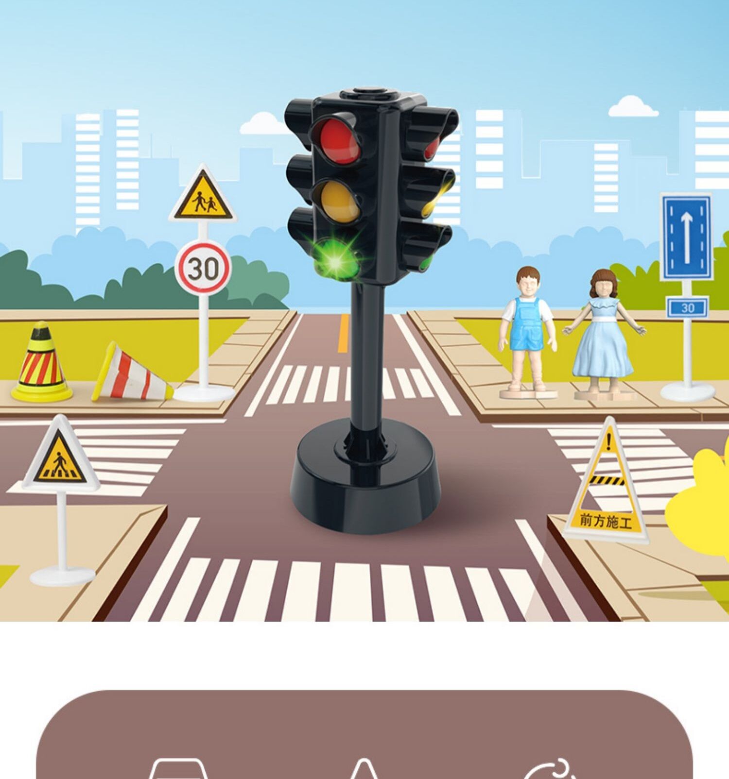 Đồ chơi mô hình đèn tín hiệu giao thông có đèn sáng và âm thanh
