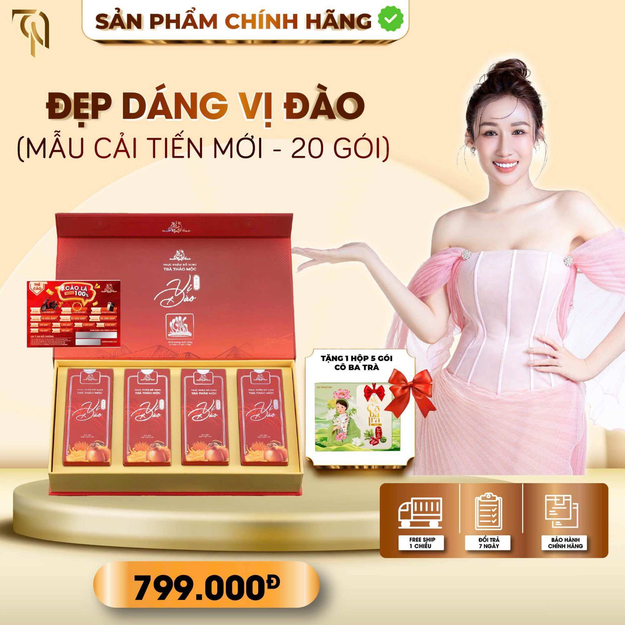 Trà Đào Đông Anh mẫu mới 20 gói trà tặng kèm 5 gói cô ba trà giảm mỡ bụng