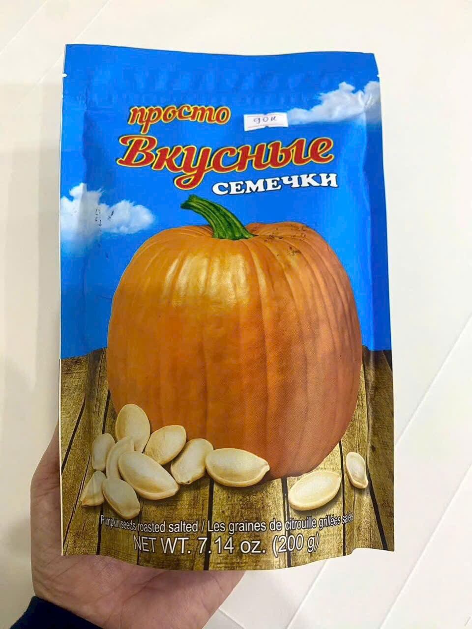Hạt Bí Rang Muối Hiệu Vkusne Nga 200Gram