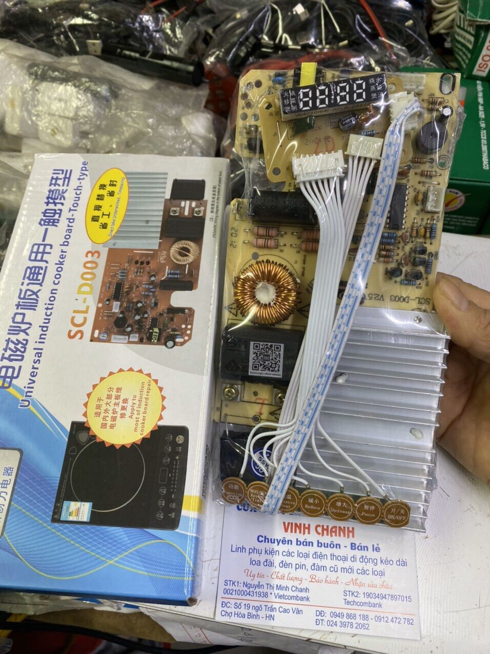 Bo mạch bếp từ đa năng 7 phím scl d003
