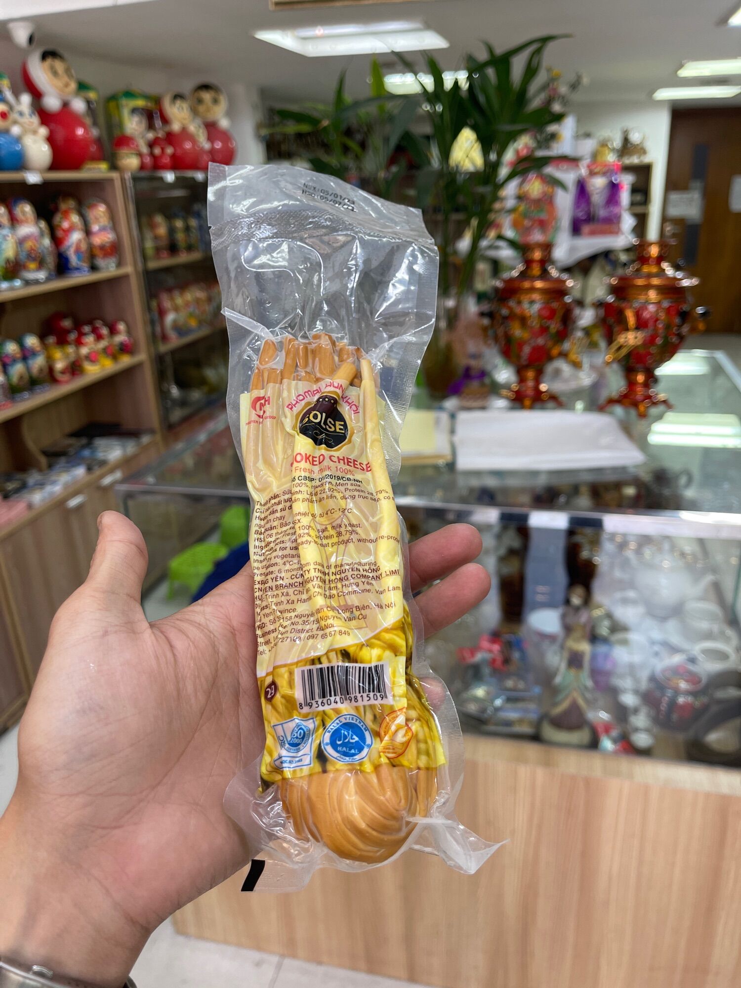 Phô Mai Hun Khói Solse 200g