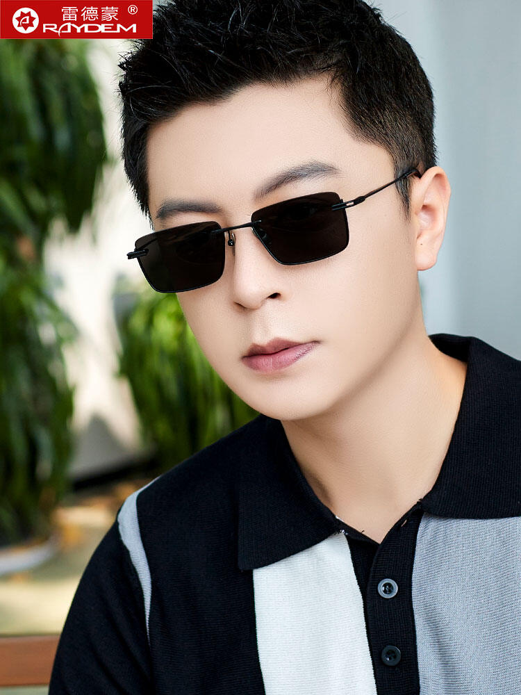 [Raydem | Fashionable Lightweight Titanium Sunglasses for Driving and UV Protection,Raydem | Fashionable Lightweight Titanium Sunglasses for Driving and UV Protection,] Giá 919,000 Đồng*Miễn phí vận chuyển