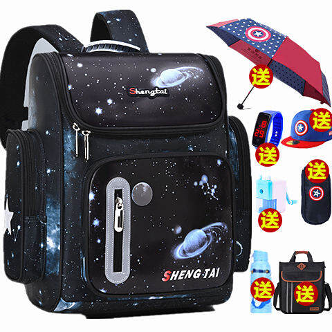 Cặp Sách Học Sinh Tiểu Học Ba Lô Trẻ Em Cấp 6 Cấp 1 2 3 3 4 5 5 5 5 5 Bé Trai Ba Lô Hai Vai Bảo Vệ Cột Sống Nam Vũ Trụ