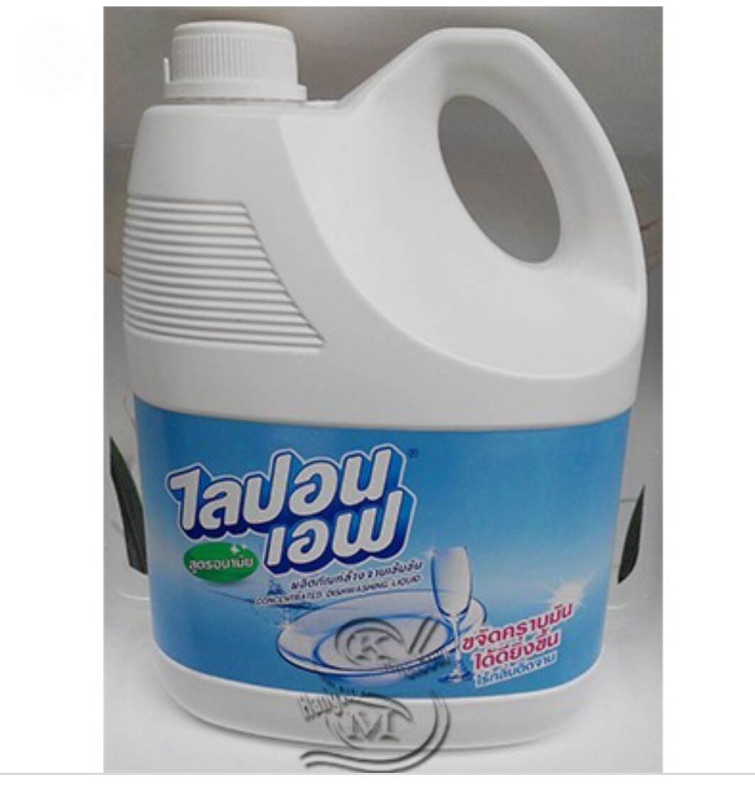 nước rửa bát thái lan