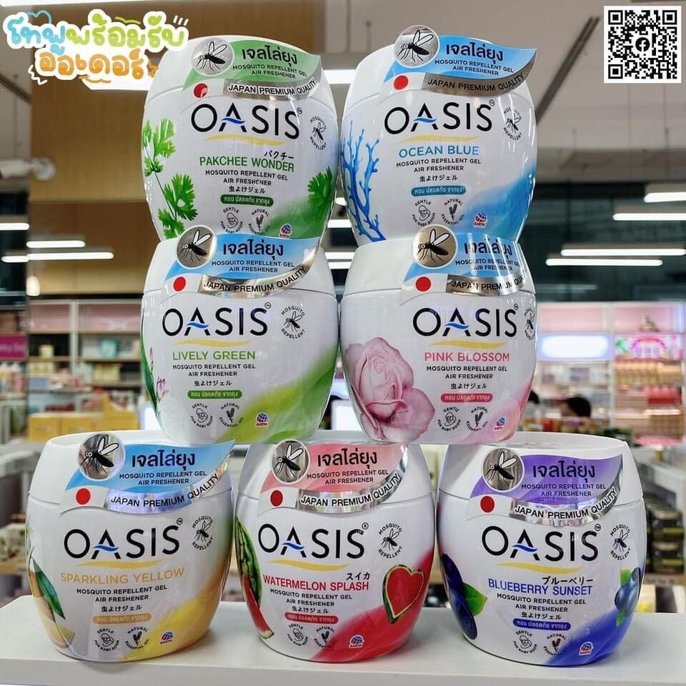 Sáp thơm chống muỗi OASIS