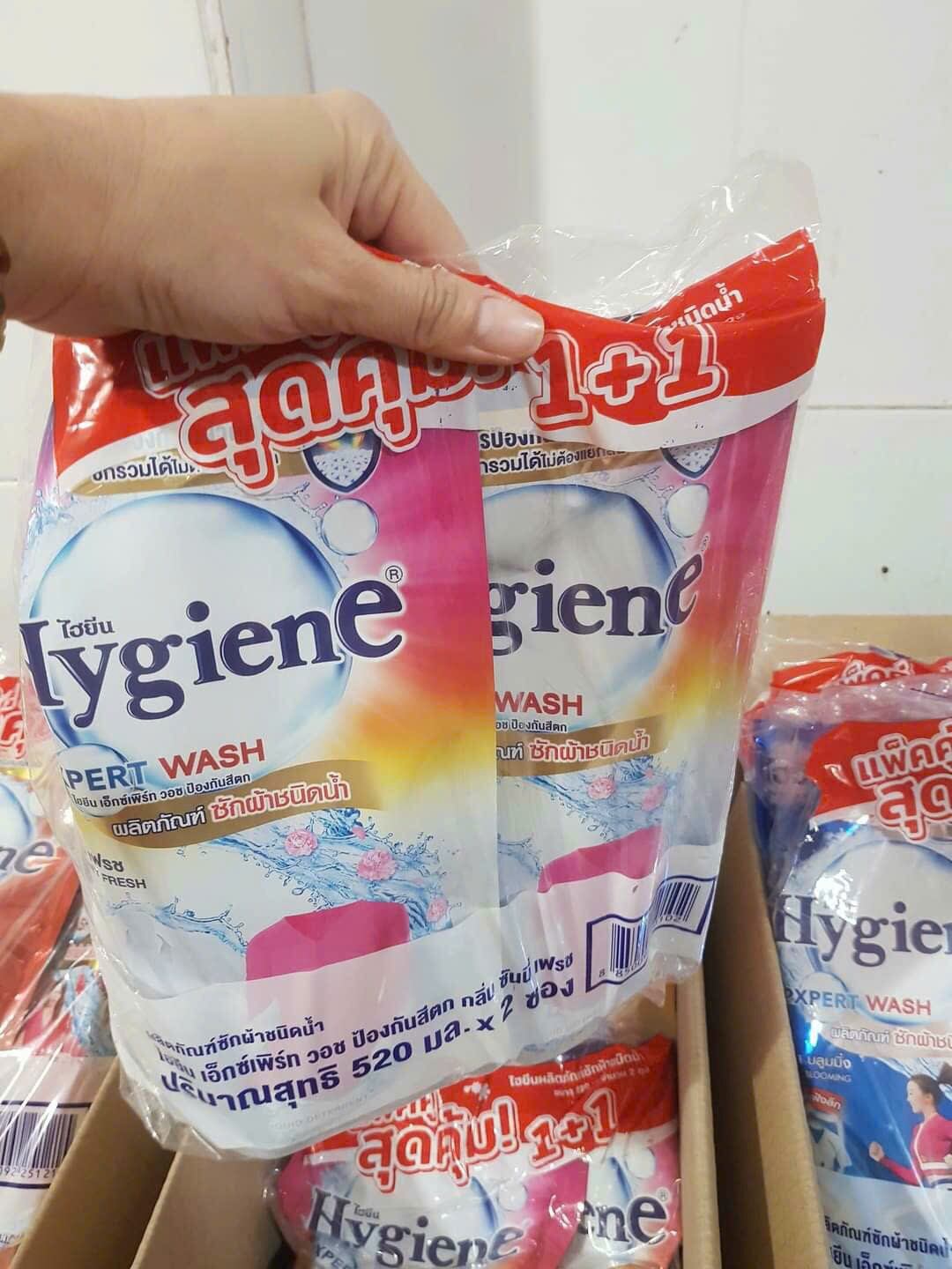 Set 2 Túi Nước Giặt Hygiene Thái Túi 600ml