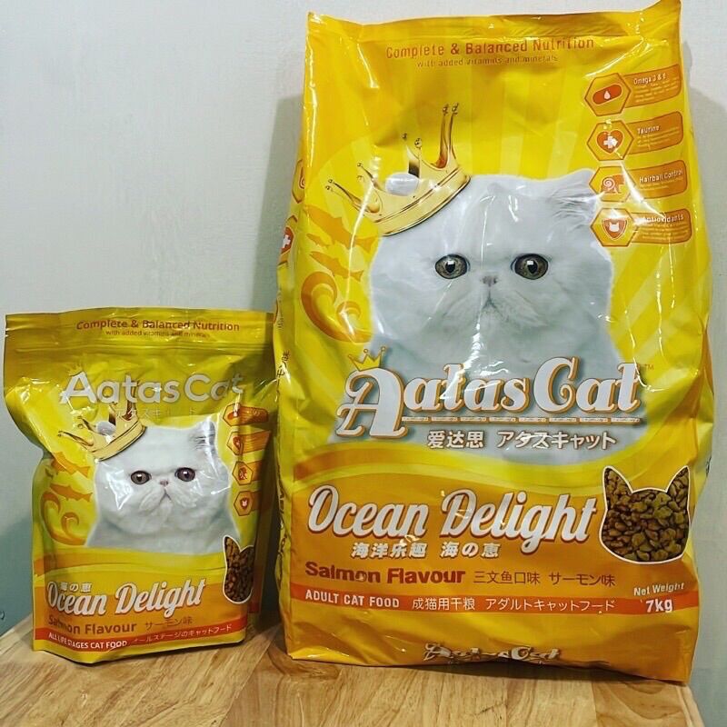 THỨC ĂN HẠT CHO MÈO AATAS CAT DELIGHT [ 1.2Kg & 7Kg ]