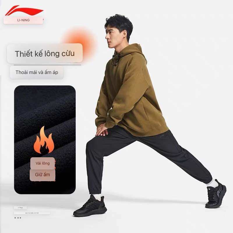 Quần gió lót nỉ nam Lining AYKSA09