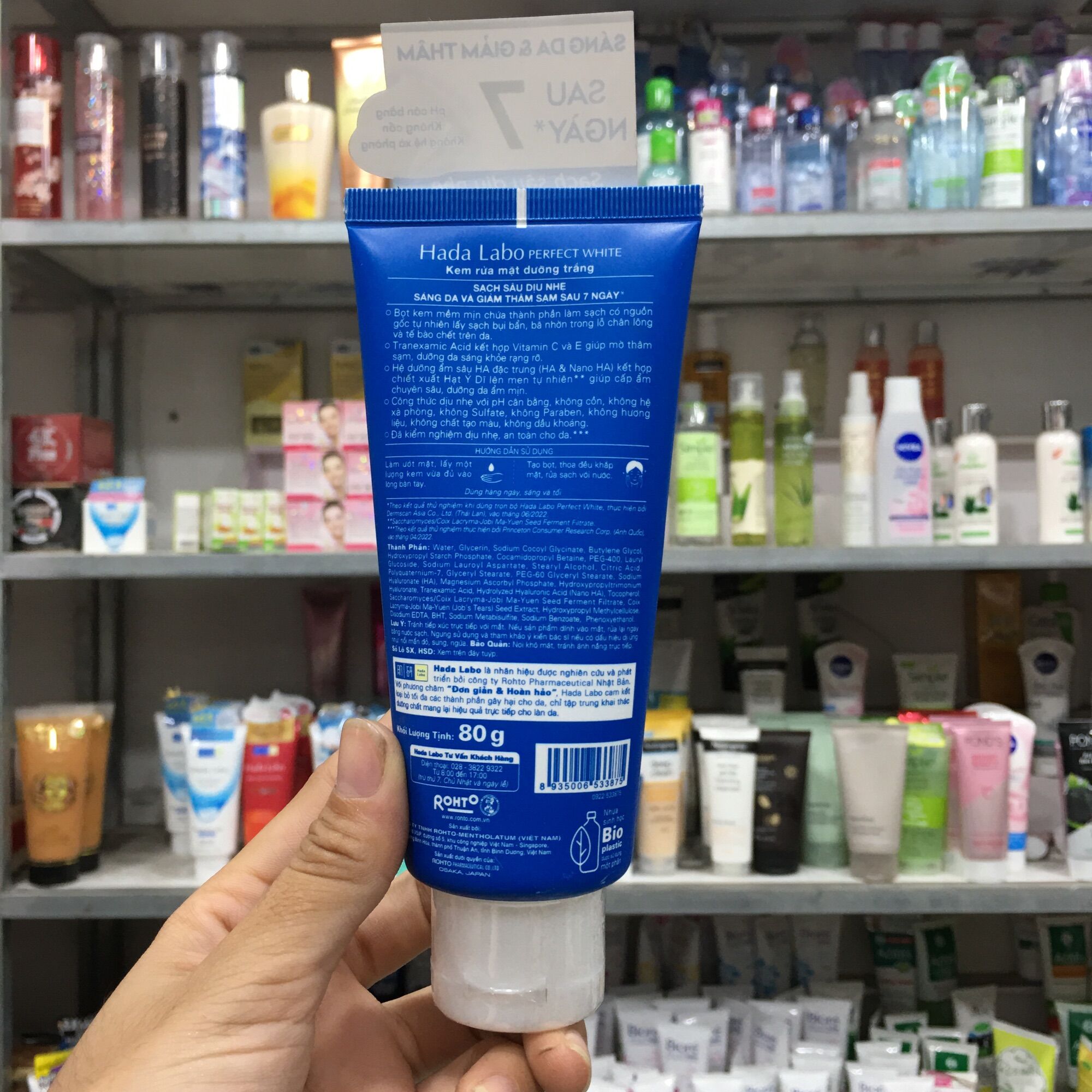 Sữa rửa mặt dưỡng trắng Hada Labo Perfect White 80g