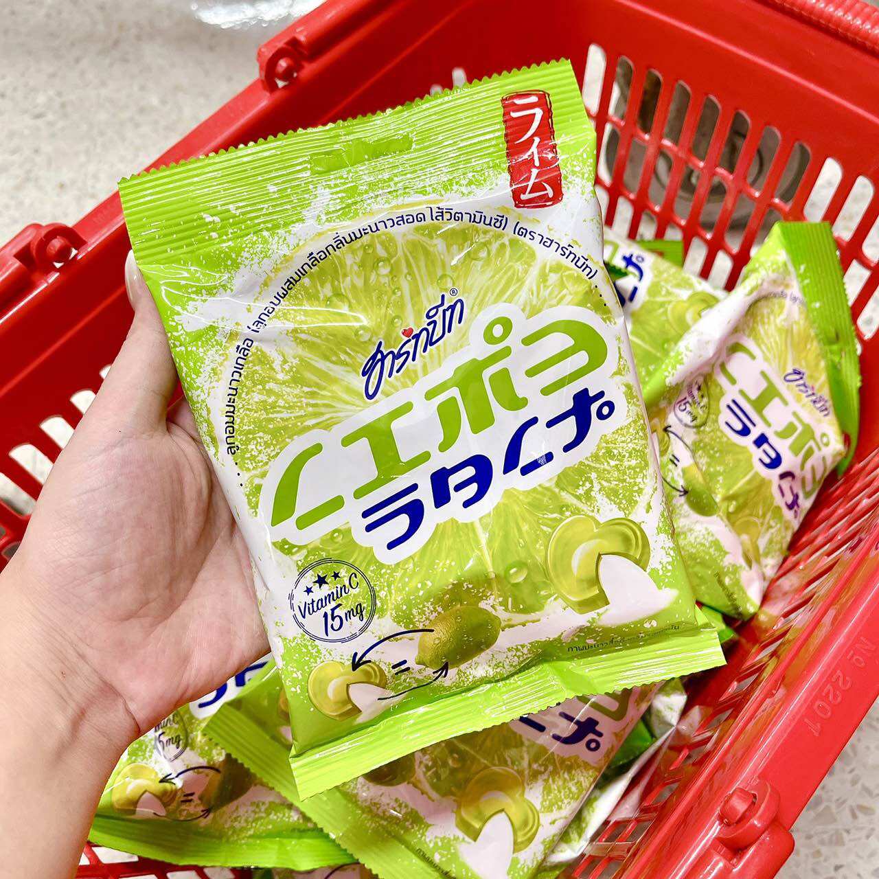 Set 4 gói kẹo chanh muối thái lan