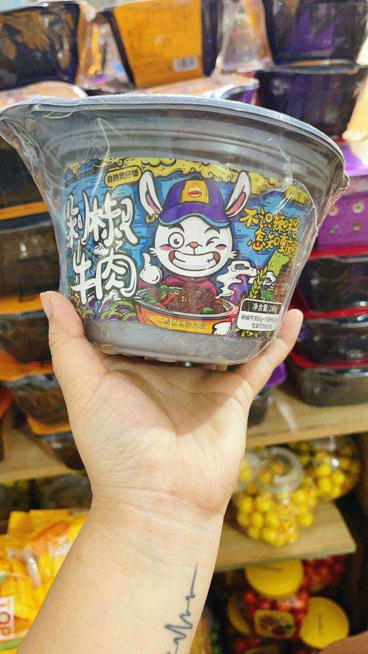 Cơm Tự Xôi Đài Loan