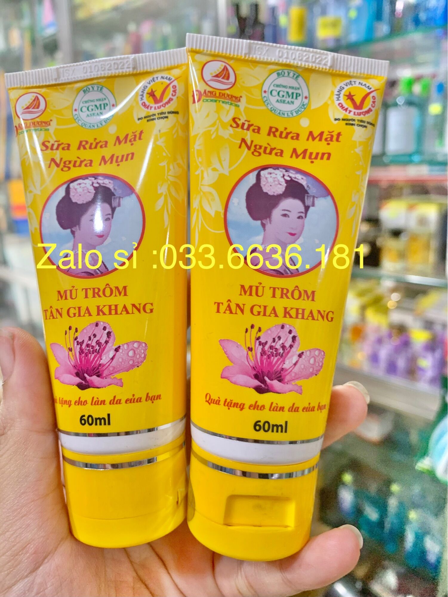 Sữa rửa mặt ngừa mụn mủ trôm chai 60ml