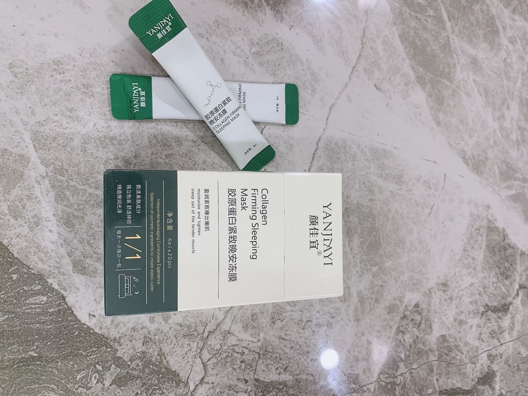 Mặt nạ colagen