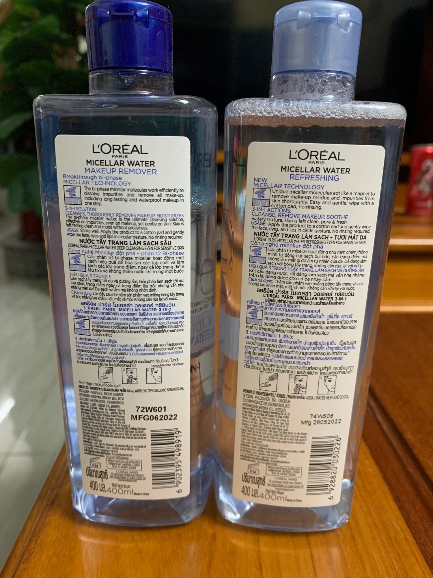 Nước tẩy trang Loreal 400ml ( L’Oreal Paris 3in1 Micellar Water )