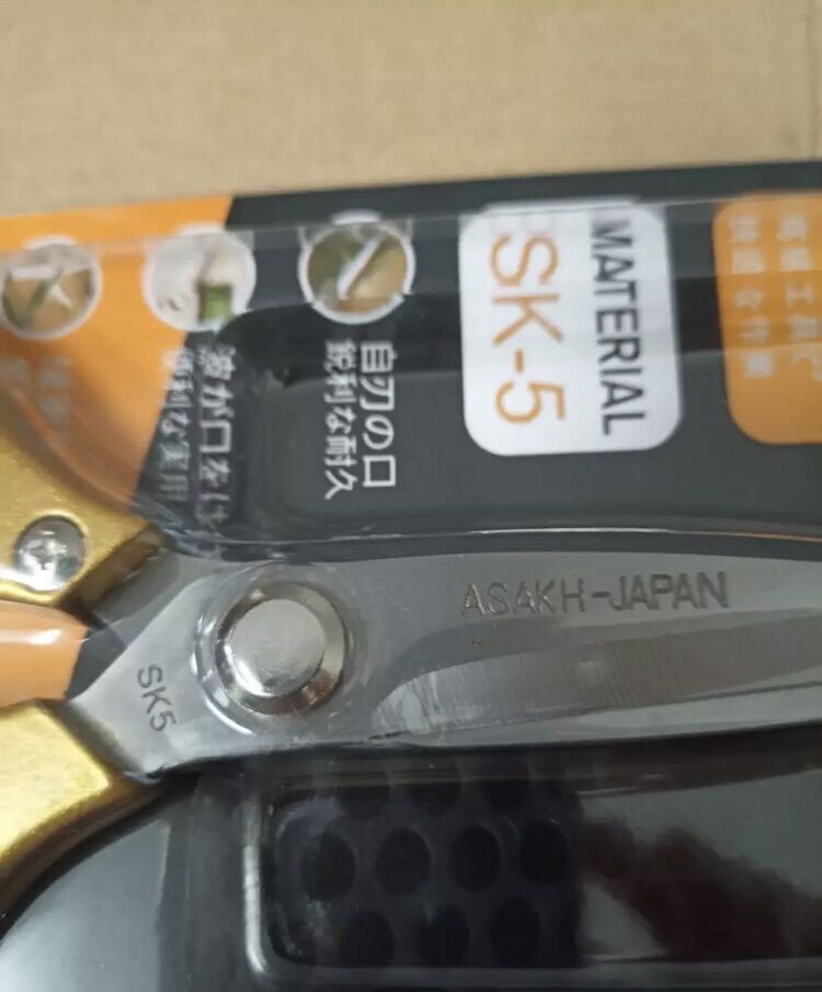 kéo nhật đa năng Sk-5 siêu bén
