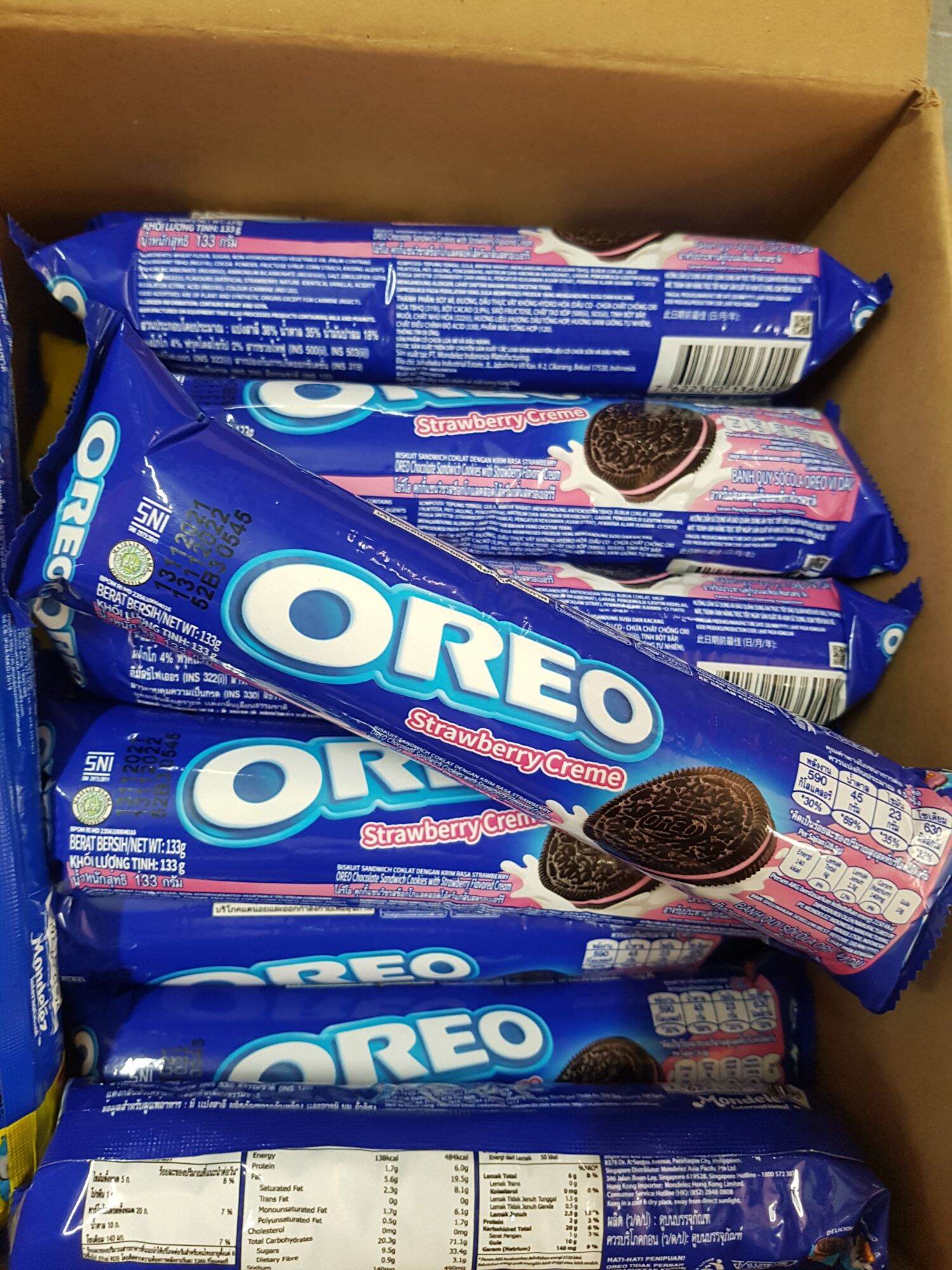 Bánh quy socola oreo vị dâu - 133g