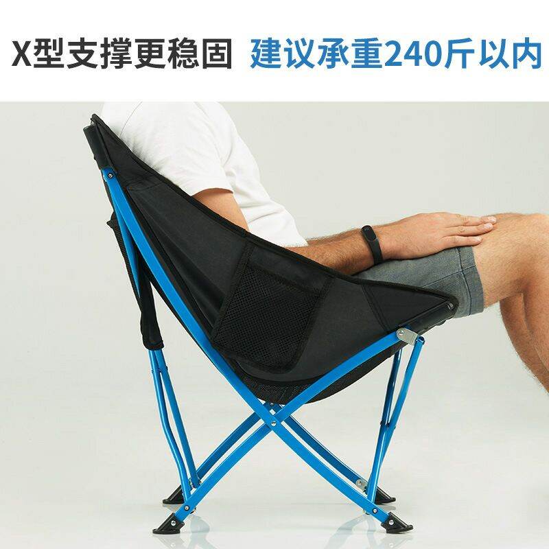 Ghế xếp du lịch Naturehike