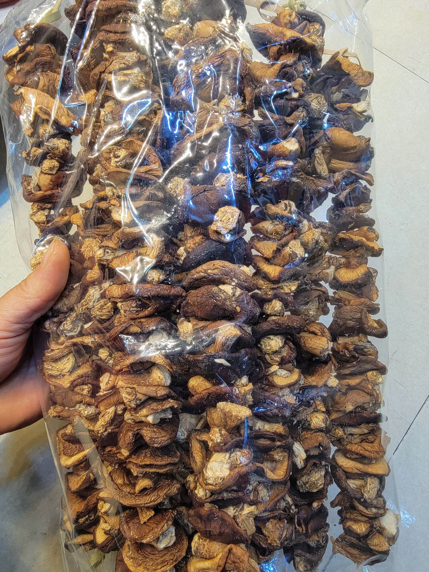 Nấm hương rừng Cao Bằng 300gr