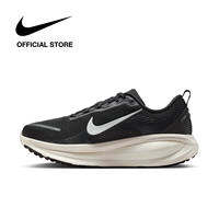 [VOUCHER ĐẾN 25% + MUA 2 GIẢM 5%] Giày thể thao Nam Nike Vomero 18 Men's Road Running Shoes (Extra Wide) - BLACK