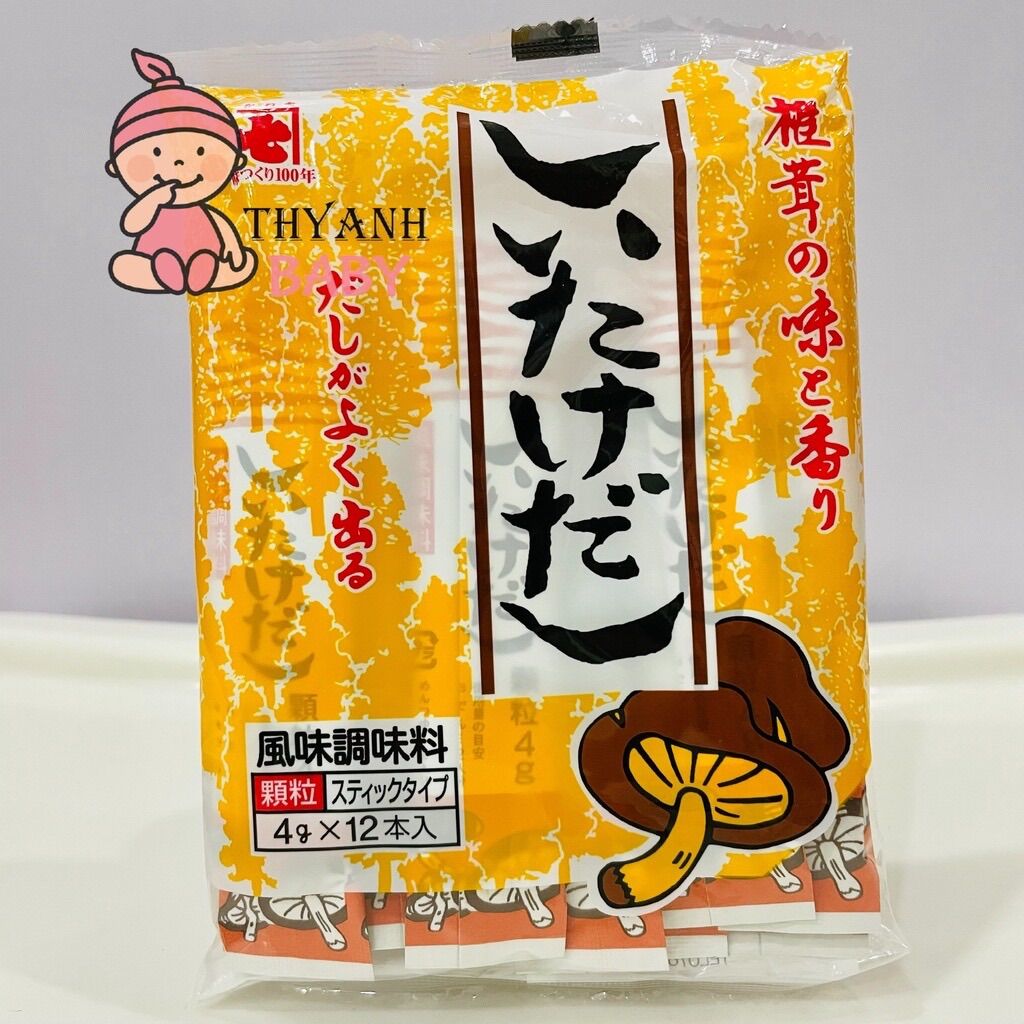 Hạt nêm nấm Shitake Nhật Bản 48g