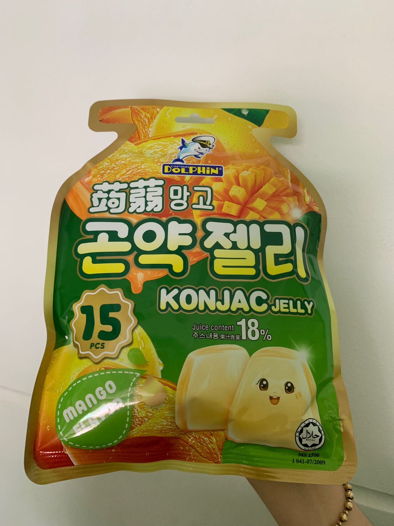 Thạch rau câu Konjac Xoài