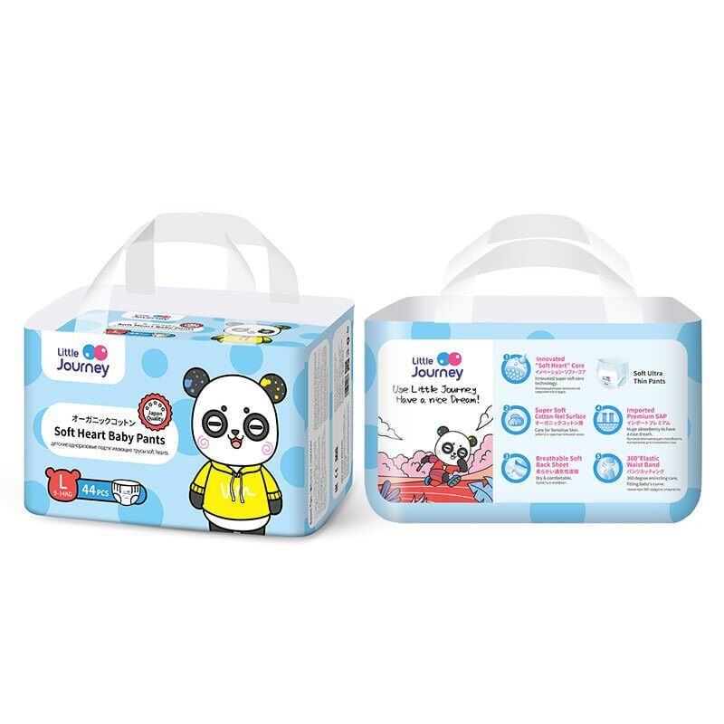 COMBO 2 Bịch Tã Dán Bỉm Little Journey đủ size đồng giá