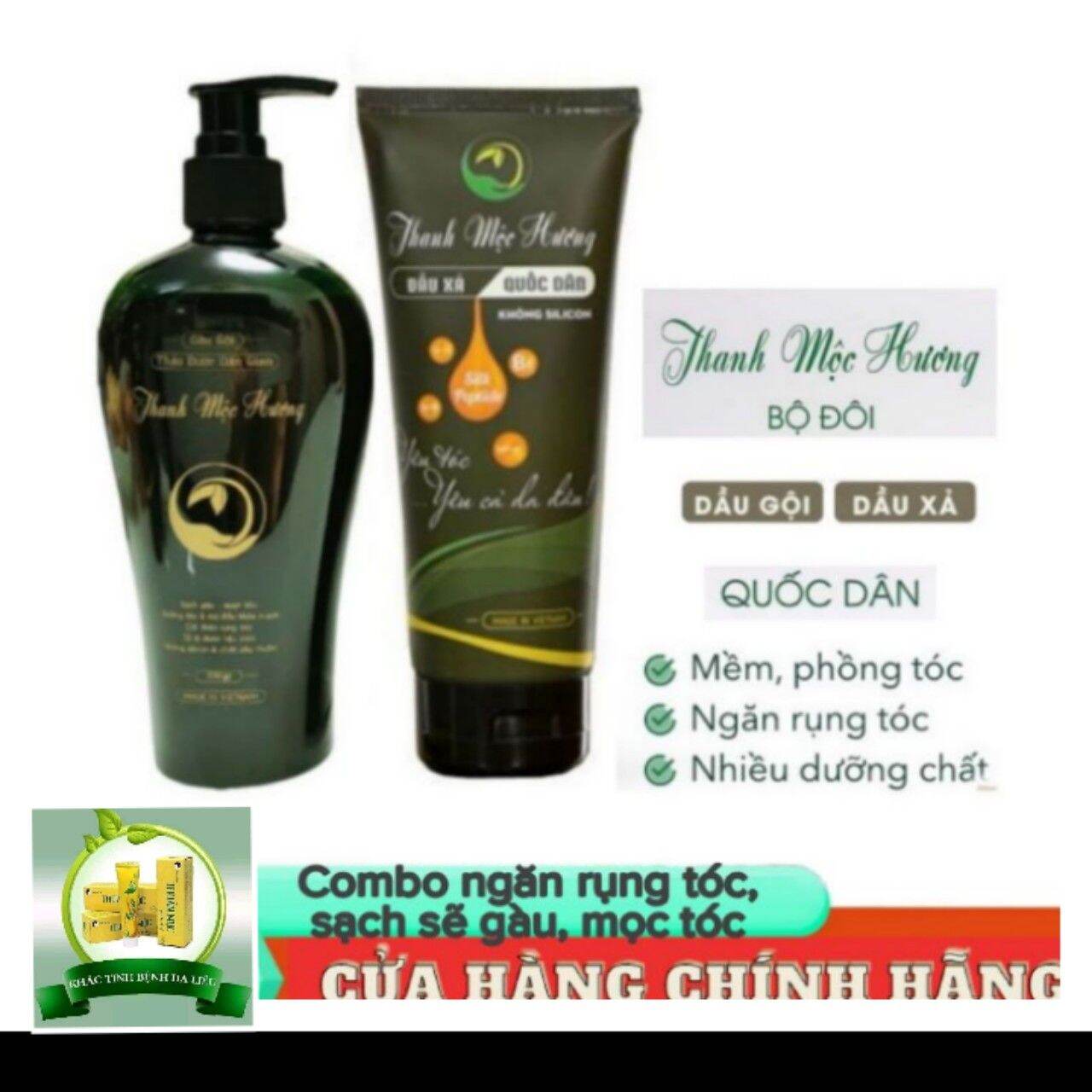 Combo Dầu gội, dầu xả Thanh Mộc Hương