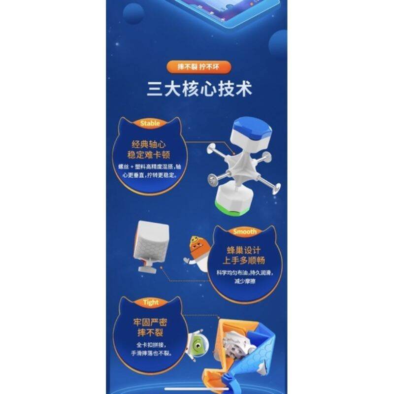 [HCM]Rubik 3x3 Monster Go v2 MG3 V2 bản mới