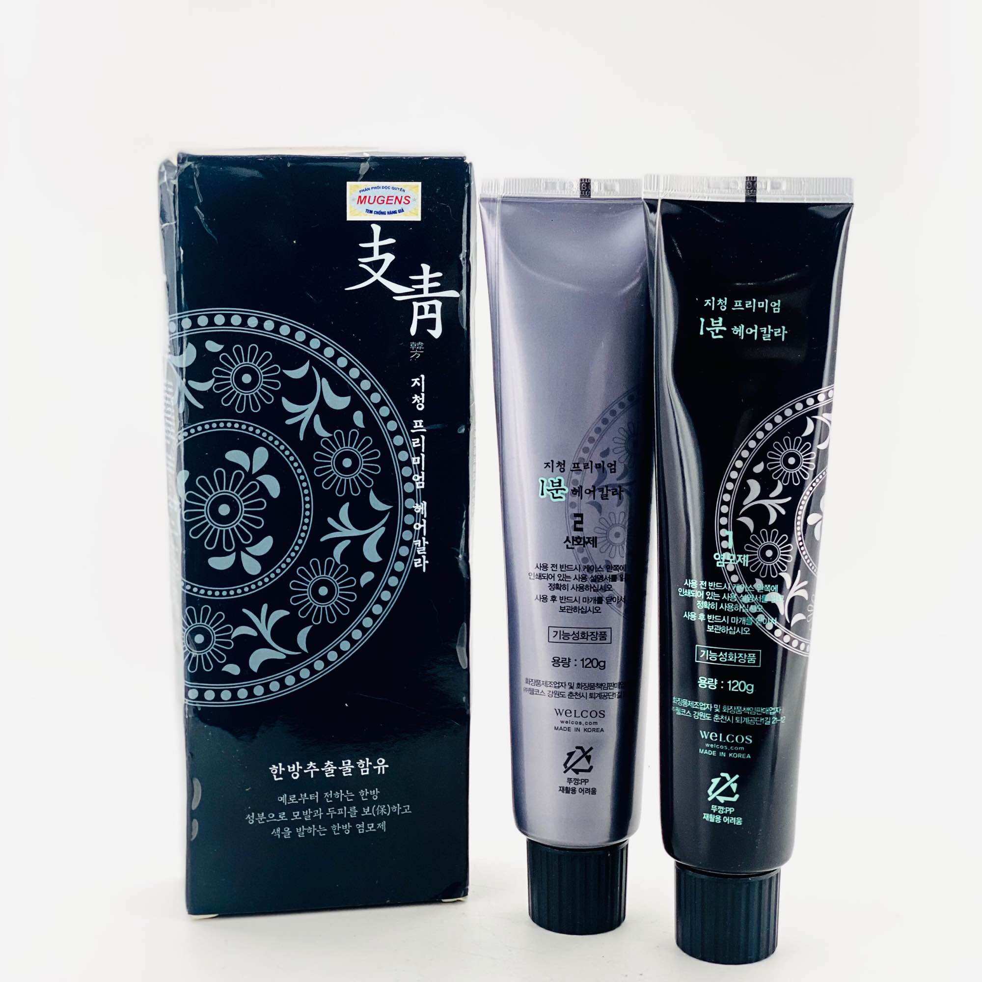 Nhuộm Nâu&Đen phủ bạc 1 phút Hàn Quốc.
