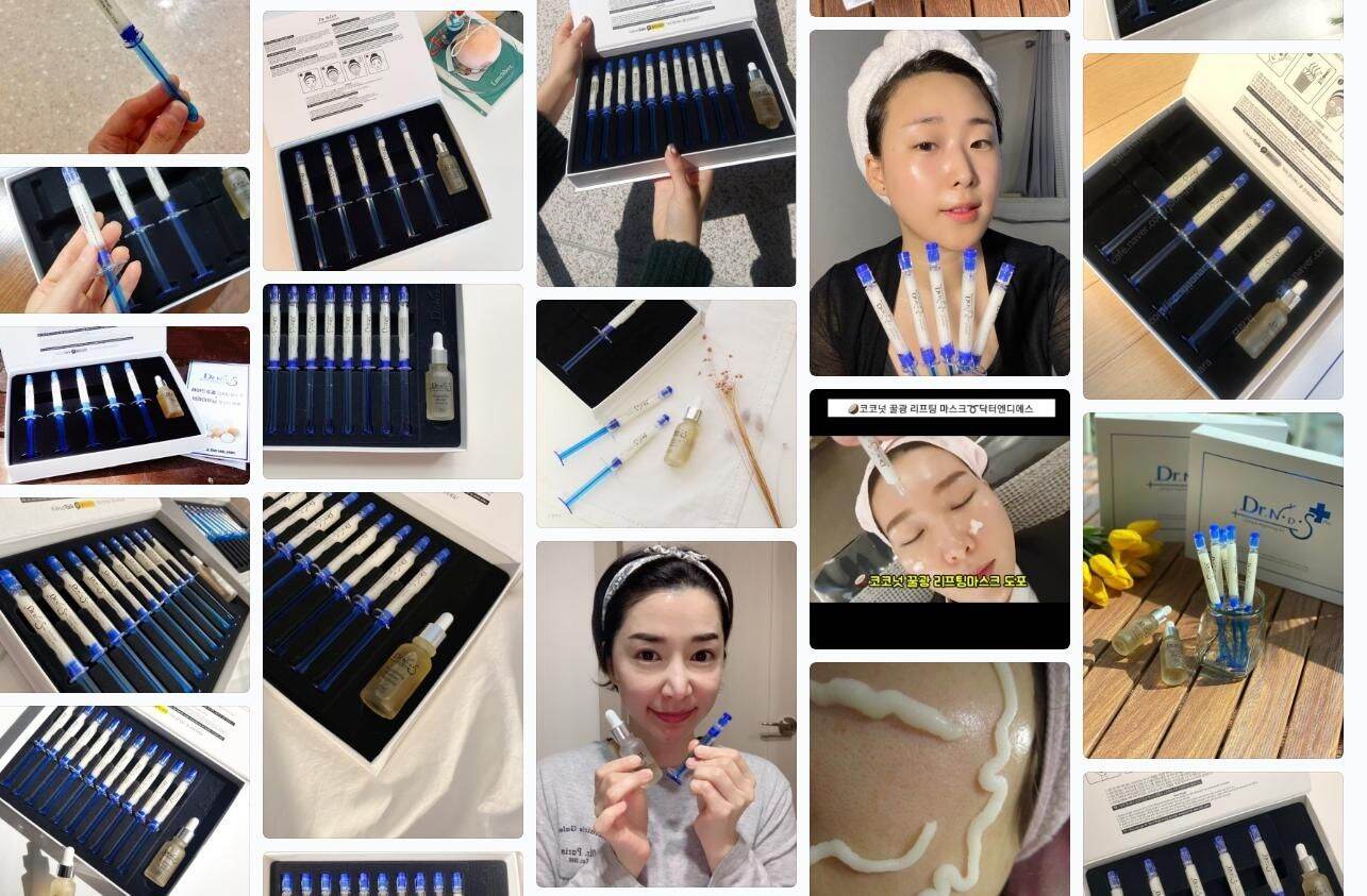 SET 10 Mặt Nạ Nâng Cơ Mặt Trắng Da Dr NDS